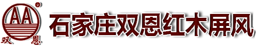 香港开彩官方网站
