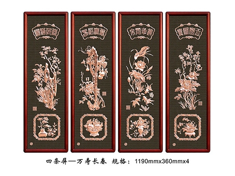 FD047 四条屏-万寿长春