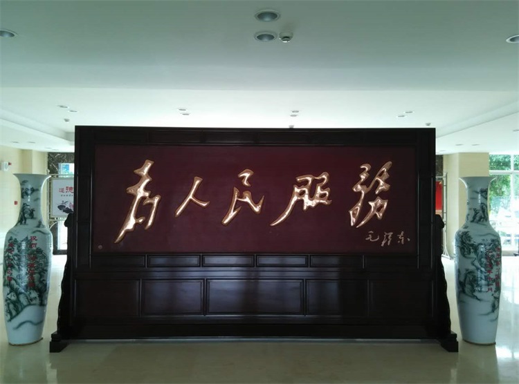 香港开彩官方网站