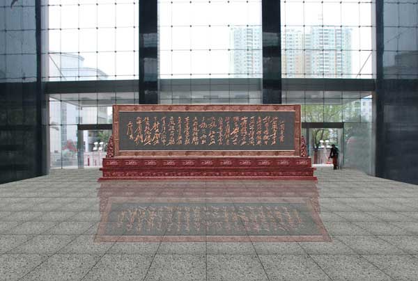 香港开彩官方网站